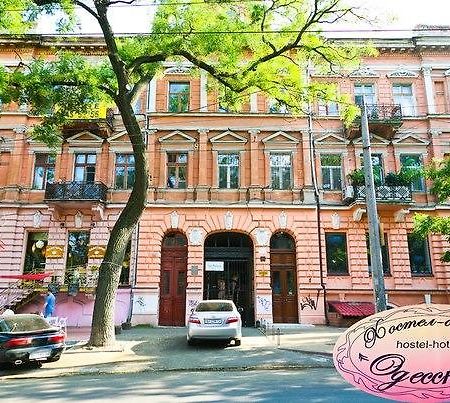 Khostel-Otel' " Odesskii " Odesa Exterior photo